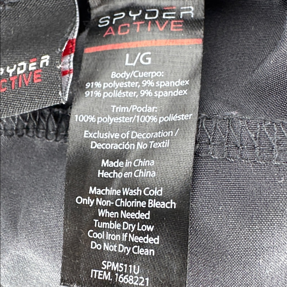 Spyder Active Camo Athletic Drawstring Shorts - Picture 7 of 7